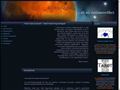 http://asztrologia.webs.com ismertető oldala